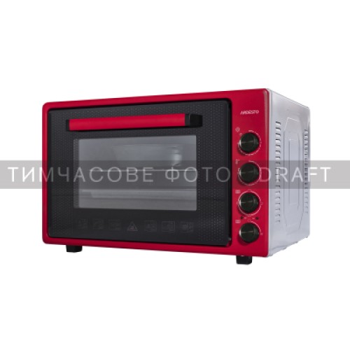 Электропечь Ardesto MEO-S70RRB