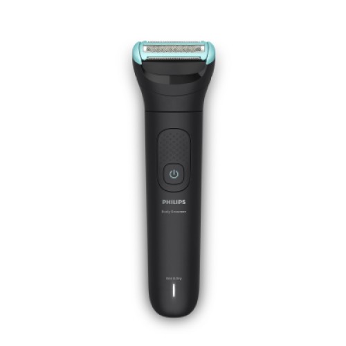 Триммер Philips BG7470/15
