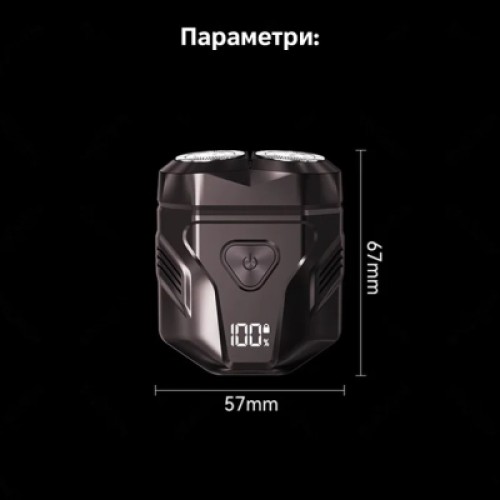 Электробритва Enchen Mini X Электробритва Enchen Mini X