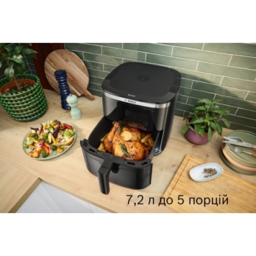 Мультипечь Bosch MAF671B0 Мультипечь Bosch MAF671B0