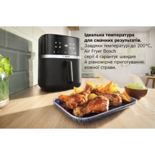 Мультипечь Bosch MAF462B0 Мультипечь Bosch MAF462B0