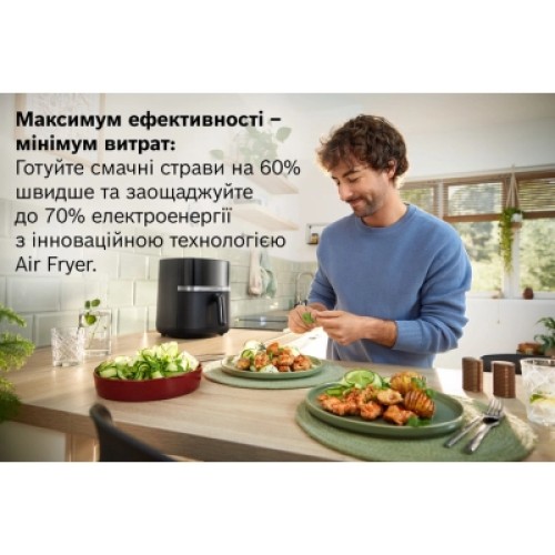 Мультипечь Bosch MAF462B0 Мультипечь Bosch MAF462B0