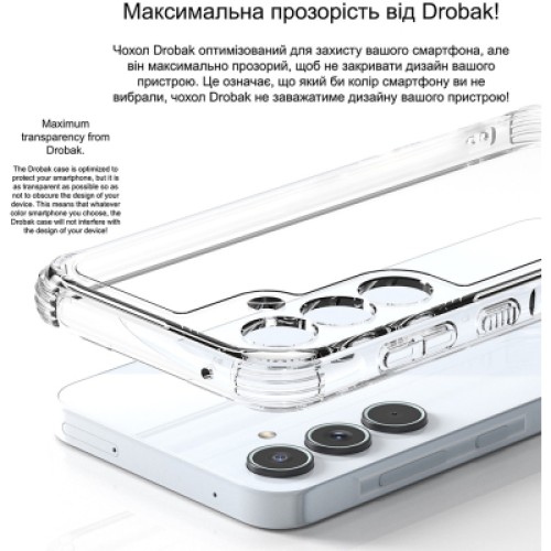 Чехол для мобильного телефона Drobak Acrylic with Airbag Google Pixel 9 Pro XL (858511) Чехол для мобильного телефона Drobak Acrylic with Airbag Google Pixel 9 Pro XL (858511)