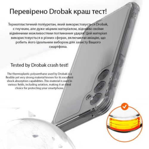 Чехол для мобильного телефона Drobak Acrylic with Airbag Samsung A56 5G (858519) Чехол для мобильного телефона Drobak Acrylic with Airbag Samsung A56 5G (858519)