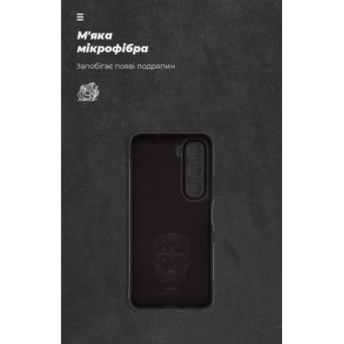 Чехол для мобильного телефона Armorstandart ICON Infinix Hot 60 4G Camera cover Black (ARM87252) Чехол для мобильного телефона Armorstandart ICON Infinix Hot 60 4G Camera cover Black (ARM87252)
