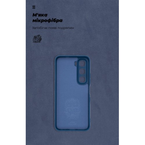 Чехол для мобильного телефона Armorstandart ICON Infinix Hot 60 4G Camera cover Dark Blue (ARM88243) Чехол для мобильного телефона Armorstandart ICON Infinix Hot 60 4G Camera cover Dark Blue (ARM88243)
