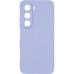 Чехол для мобильного телефона Armorstandart ICON Infinix Hot 60 4G Camera cover Lavender (ARM88245) Чехол для мобильного телефона Armorstandart ICON Infinix Hot 60 4G Camera cover Lavender (ARM88245)