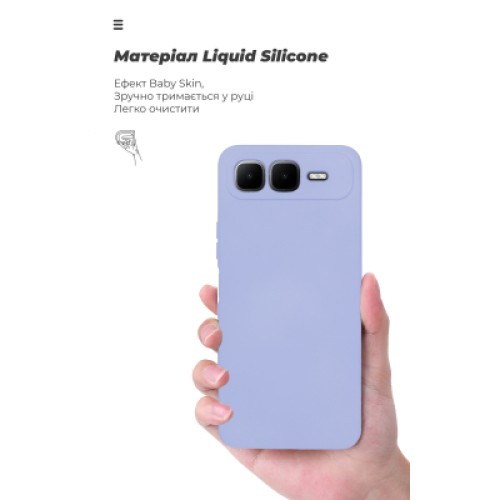 Чехол для мобильного телефона Armorstandart ICON Infinix Smart 10 Plus 4G Camera cover Lavender (ARM87954) Чехол для мобильного телефона Armorstandart ICON Infinix Smart 10 Plus 4G Camera cover Lavender (ARM87954)