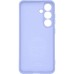 Чехол для мобильного телефона Armorstandart ICON Samsung S24 Camera cover Lavender (ARM88862) Чехол для мобильного телефона Armorstandart ICON Samsung S24 Camera cover Lavender (ARM88862)