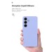 Чехол для мобильного телефона Armorstandart ICON Samsung S24 Camera cover Lavender (ARM88862) Чехол для мобильного телефона Armorstandart ICON Samsung S24 Camera cover Lavender (ARM88862)
