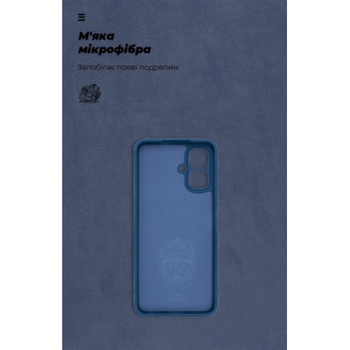 Чехол для мобильного телефона Armorstandart ICON Tecno Spark Go 2 4G Camera cover Dark Blue (ARM88246) Чехол для мобильного телефона Armorstandart ICON Tecno Spark Go 2 4G Camera cover Dark Blue (ARM88246)