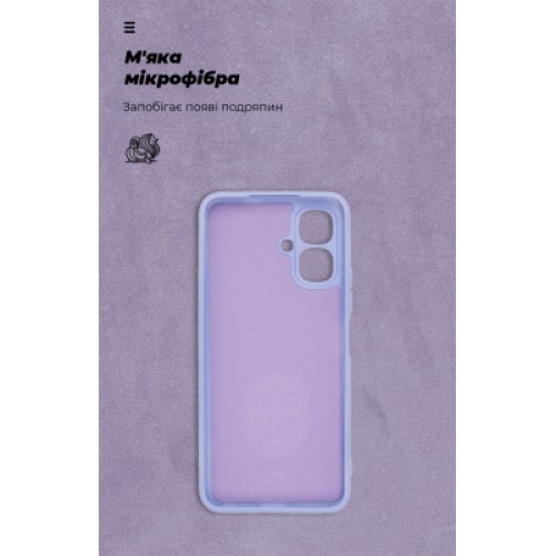 Чехол для мобильного телефона Armorstandart ICON Tecno Spark Go 2 4G Camera cover Lavender (ARM88248) Чехол для мобильного телефона Armorstandart ICON Tecno Spark Go 2 4G Camera cover Lavender (ARM88248)