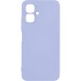 Чехол для мобильного телефона Armorstandart ICON Tecno Spark Go 2 4G Camera cover Lavender (ARM88248) Чехол для мобильного телефона Armorstandart ICON Tecno Spark Go 2 4G Camera cover Lavender (ARM88248)