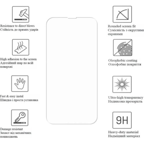 Пленка защитная Drobak hydrogel Samsung Galaxy A07 4G (333313) Пленка защитная Drobak hydrogel Samsung Galaxy A07 4G (333313)
