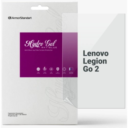 Пленка защитная Armorstandart hydrogel Anti-Blue Lenovo Legion Go 2 (ARM88659)