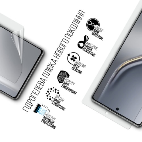 Пленка защитная Armorstandart hydrogel Anti-Blue Tecno Camon 40 (CM5) (ARM88892)