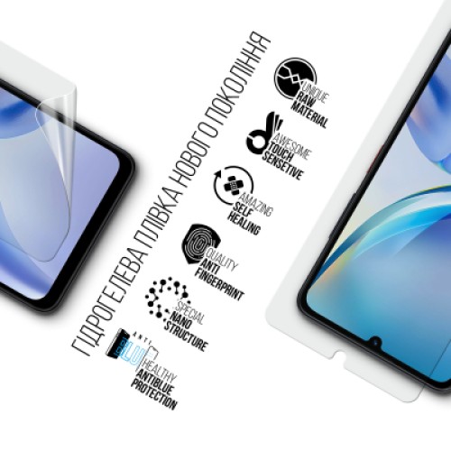 Пленка защитная Armorstandart hydrogel Anti-Blue ZTE Blade A36 4G (ARM88887)