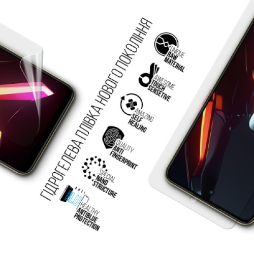 Пленка защитная Armorstandart hydrogel Anti-Blue ZTE Nubia Neo 3 5G (ARM88891)