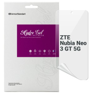 Плівка захисна Armorstandart hydrogel Anti-Blue ZTE Nubia Neo 3 GT 5G (ARM88890)