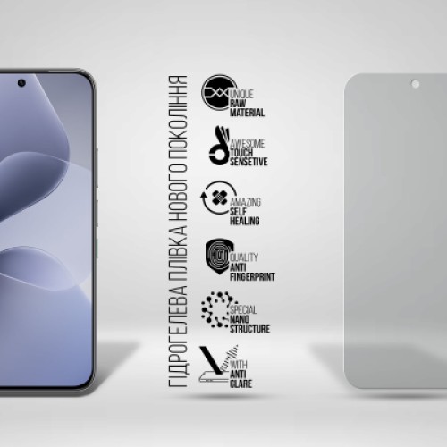 Пленка защитная Armorstandart hydrogel Matte Infinix Hot 60 Pro 4G (ARM88882)