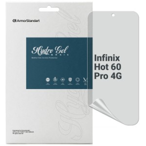 Пленка защитная Armorstandart hydrogel Matte Infinix Hot 60 Pro 4G (ARM88882)