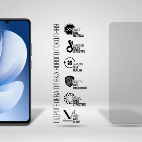 Пленка защитная Armorstandart hydrogel Matte Realme Note 70 4G (ARM83947)