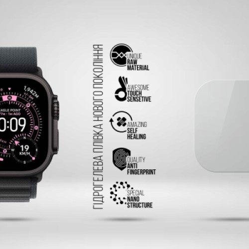 Пленка защитная Armorstandart hydrogel Apple Watch Ultra 3 49mm 6 pcs (ARM88737)