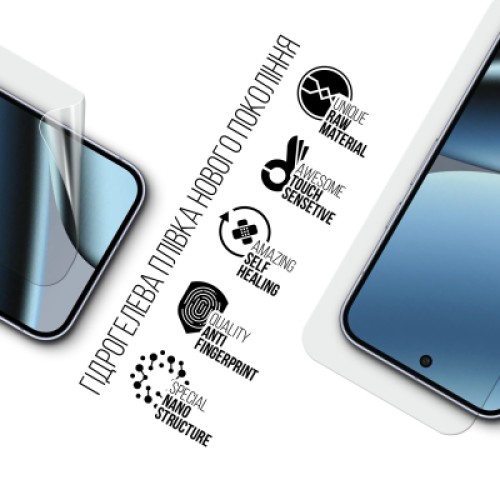 Пленка защитная Armorstandart hydrogel Google Pixel 10 Pro 5G (ARM87303) Пленка защитная Armorstandart hydrogel Google Pixel 10 Pro 5G (ARM87303)