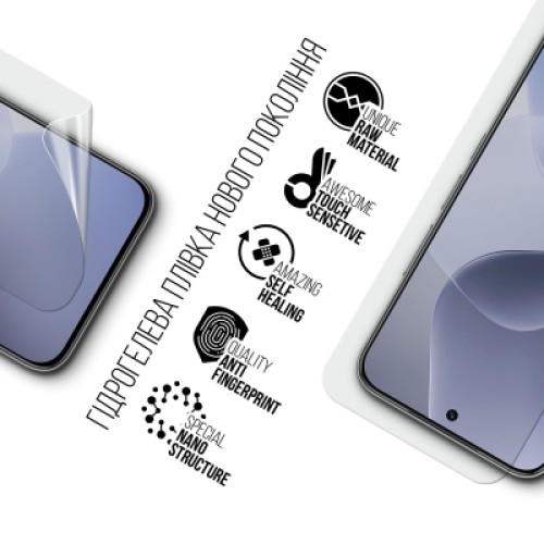 Пленка защитная Armorstandart hydrogel Infinix Hot 60 Pro 4G (ARM88876) Пленка защитная Armorstandart hydrogel Infinix Hot 60 Pro 4G (ARM88876)