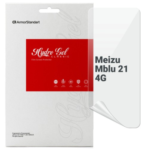 Пленка защитная Armorstandart hydrogel Meizu Mblu 21 4G (ARM88118) Пленка защитная Armorstandart hydrogel Meizu Mblu 21 4G (ARM88118)