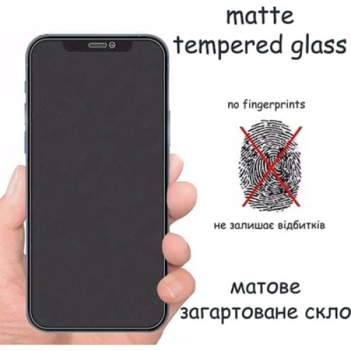 Стекло защитное Drobak Matte Gllass A+ Apple iPhone 16e (595985) Стекло защитное Drobak Matte Gllass A+ Apple iPhone 16e (595985)