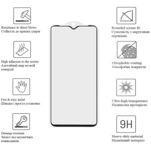 Скло захисне Drobak Anty Spy Samsung Galaxy A36 (595978)