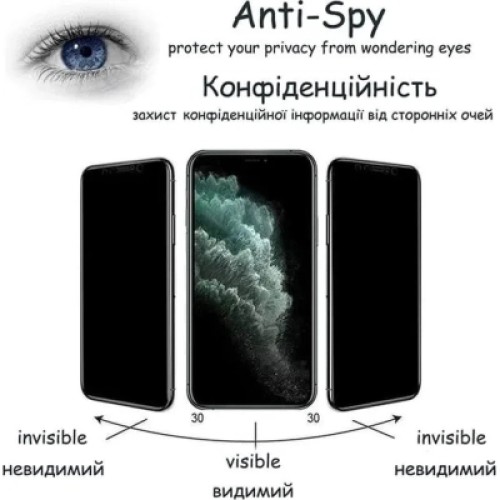 Стекло защитное Drobak Anty Spy Samsung Galaxy S25 FE 5G Black (333319) Стекло защитное Drobak Anty Spy Samsung Galaxy S25 FE 5G Black (333319)