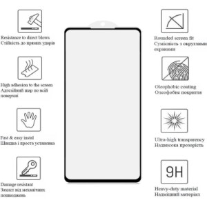 Скло захисне Drobak Apple iPhone 17 Pro Max Black Frame A+ (333358)