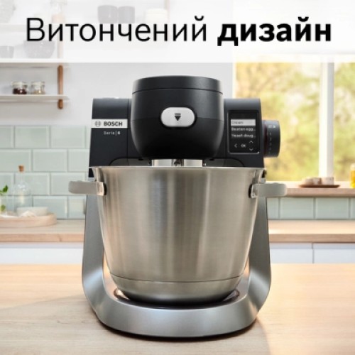 Кухонный комбайн Bosch MUMS6ZS00