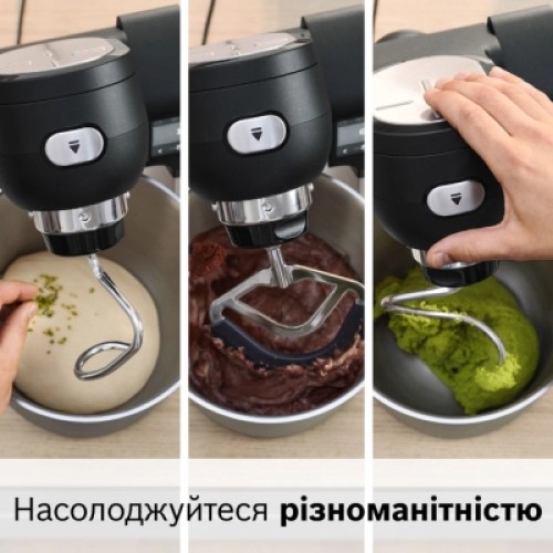 Кухонный комбайн Bosch MUMS6ZS00
