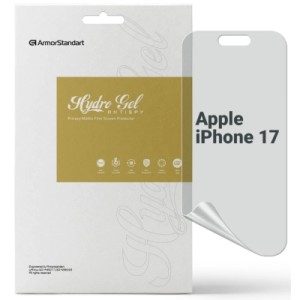 Плівка захисна Armorstandart hydrogel Anti-spy Apple iPhone 17 (ARM86179)