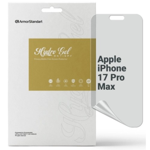 Пленка защитная Armorstandart hydrogel Anti-spy Apple iPhone 17 Pro Max (ARM86181)