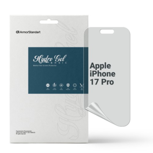 Пленка защитная Armorstandart hydrogel Matte Apple iPhone 17 Pro (ARM86172)