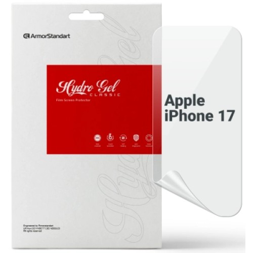 Пленка защитная Armorstandart hydrogel Apple iPhone 17 (ARM86167)