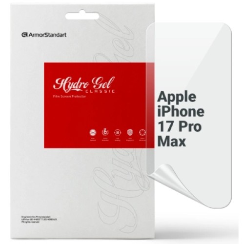 Пленка защитная Armorstandart hydrogel Apple iPhone 17 Pro Max (ARM86169) Пленка защитная Armorstandart hydrogel Apple iPhone 17 Pro Max (ARM86169)
