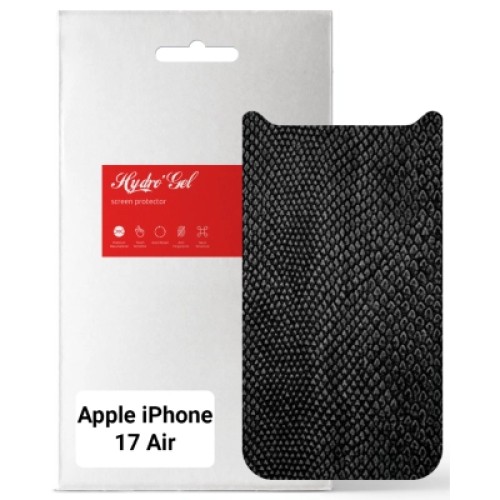 Пленка защитная Armorstandart Back panel Snake Apple iPhone 17 Air (ARM86206)