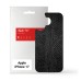 Пленка защитная Armorstandart Back panel Snake Apple iPhone 17 (ARM86194)
