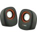Акустическая система YENKEE YSP 2001BK Black (45008116)
