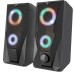 Акустическая система YENKEE YSP 2003RGB USB Black (45015339)