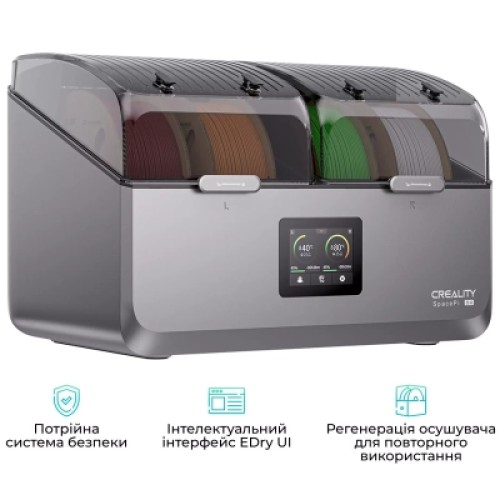 Дополнительное оборудование Creality SpacePi X4 Filament Dryer (4005010100)