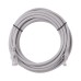 Патч-корд 5м UTP Cat 6A CU 26AWG 7/0.16 LSZH grey 2E (2E-PC6CU-UTP5LSZH-GRY) Патч-корд 5м UTP Cat 6A CU 26AWG 7/0.16 LSZH grey 2E (2E-PC6CU-UTP5LSZH-GRY)