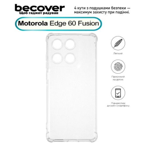 Чехол для мобильного телефона BeCover Anti-Shock Motorola Edge 60 Fusion Clear (713805) Чехол для мобильного телефона BeCover Anti-Shock Motorola Edge 60 Fusion Clear (713805)