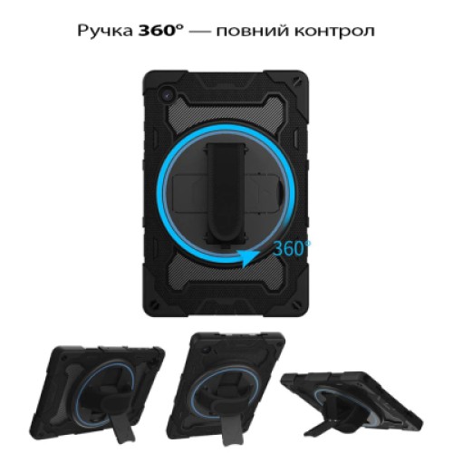 Чехол для планшета BeCover Horizontal handle Samsung Galaxy Tab A11 Plus SM-X236B 11.0" Black (713941)