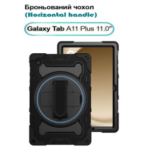 Чохол до планшета BeCover Horizontal handle Samsung Galaxy Tab A11 Plus SM-X236B 11.0" Black (713941)